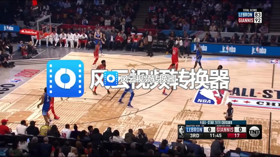 儿童篮球训练计划安排表_1